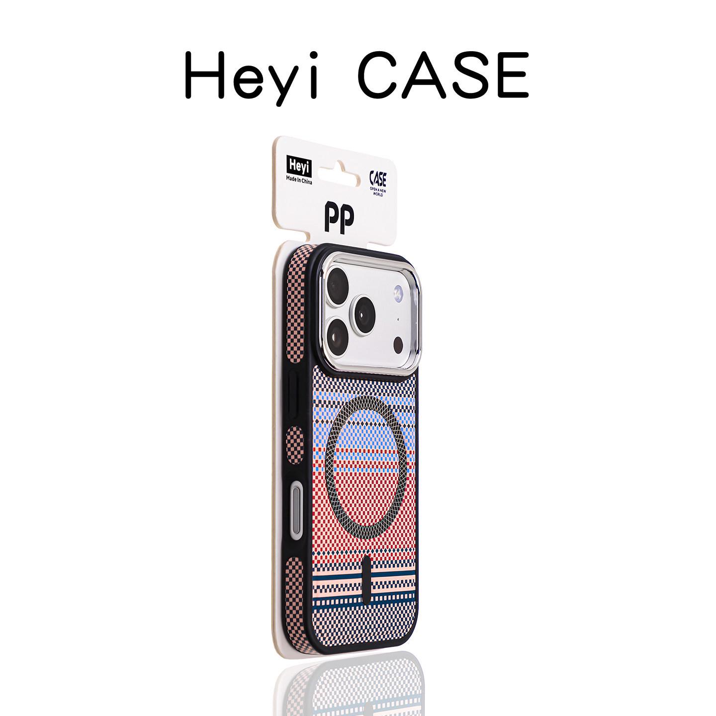 iPhone 17 Pro Max Magnetic Kevlar Carbon Fiber Pattern Case - Skin-Feel, Full Coverage, Drop-Proof. Suitable for Apple 16. 16 PROMAX
iPhone 17 Pro Max Magnetic Kevlar Carbon Fiber Pattern Case - Skin-Feel, Full Coverage, Drop-Proof. Suitable for Apple 16. 16 PROMAX