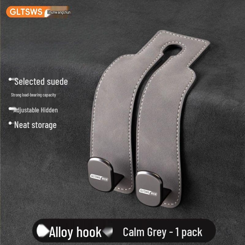 Hidden Double Suede Car Seat Back Hook Holder
Hidden Double Suede Car Seat Back Hook Holder