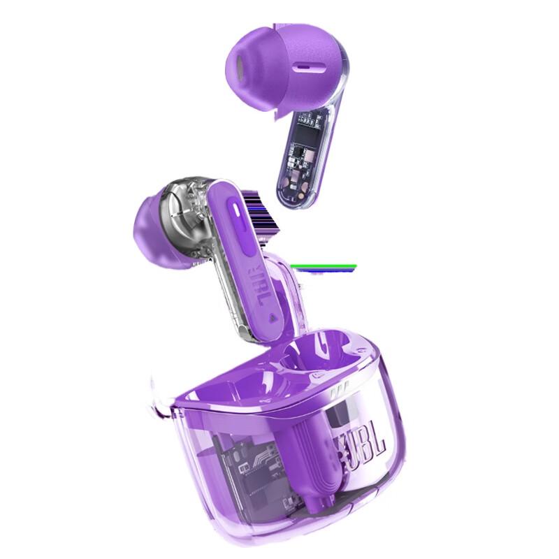 JBL Tune Flex 2 True Wireless Noise Cancelling Earbuds
JBL Tune Flex 2 True Wireless Noise Cancelling Earbuds