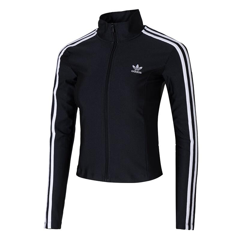 Adidas Оригинальная полосатая тренировочная ветровка Женские куртки Черный JD5025 S
Adidas Оригинальная полосатая тренировочная ветровка Женские куртки Черный JD5025 S