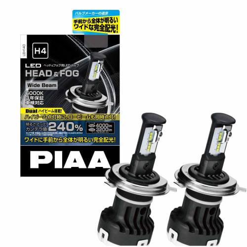 Светодиодная лампа PIAA для фар/противотуманных фар 6000K Hi 4000lm/Lo 3200lm* H4 12V 20/20W Совместимость с техосмотром транспортного средства Гарантия 3 года Премиум-спецификация/широкая
Светодиодная лампа PIAA для фар/противотуманных фар 6000K Hi 4000lm/Lo 3200lm* H4 12V 20/20W Совместимость с техосмотром транспортного средства Гарантия 3 года Премиум-спецификация/широкая