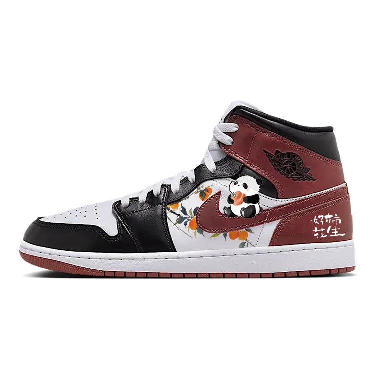 Jordan Air Jordan 1 Vintage Basketball Shoes Unisex High top Red/Black HF3216-102(Team366-) 42.5
Jordan Air Jordan 1 Vintage Basketball Shoes Unisex High top Red/Black HF3216-102(Team366-) 42.5
