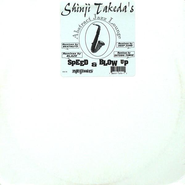 12inch Record SHINJI TAKEDA Abstract Jazz Lounge KING55 NITE GROOVES 1996 US Dance Electronica Used
12inch Record SHINJI TAKEDA Abstract Jazz Lounge KING55 NITE GROOVES 1996 US Dance Electronica Used