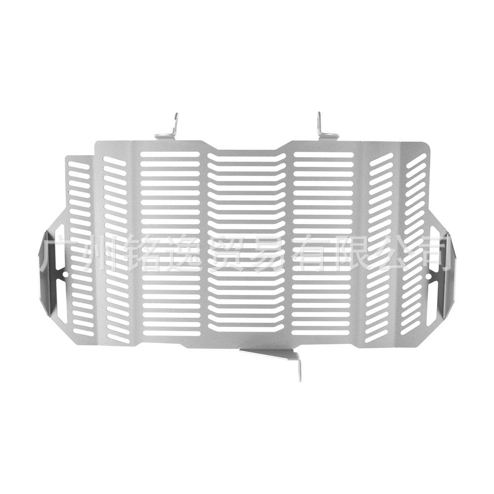 Honda CBR650R/CB650R Stainless Steel Radiator Guard серебряный
Honda CBR650R/CB650R Stainless Steel Radiator Guard серебряный