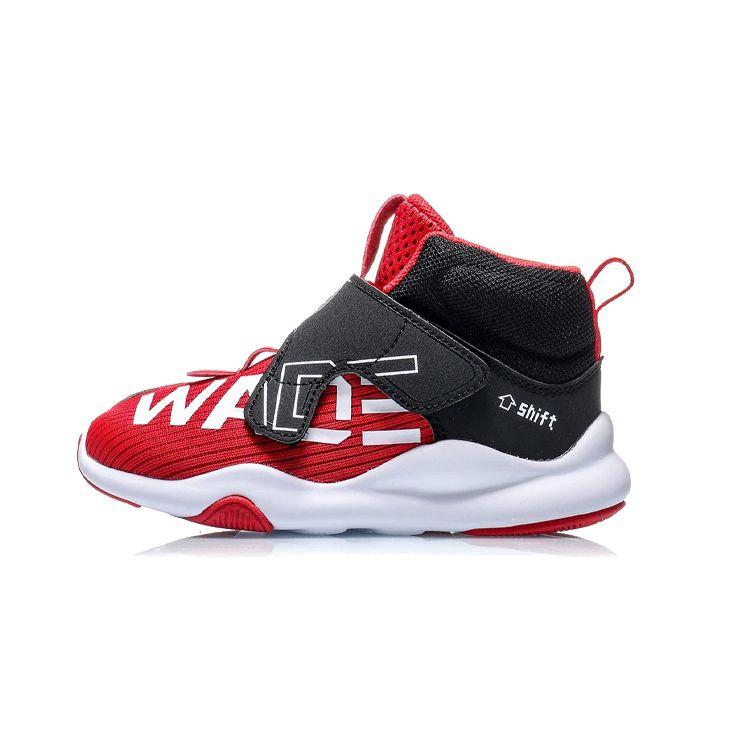 Li Ning Kids Comfortable Daily Non-Slip Shock Absorbing Wear-Resistant Breathable High-Top Running Shoes Kids sneaker Cinnabar-Red YKAQ002-3 25
Li Ning Kids Comfortable Daily Non-Slip Shock Absorbing Wear-Resistant Breathable High-Top Running Shoes Kids sneaker Cinnabar-Red YKAQ002-3 25