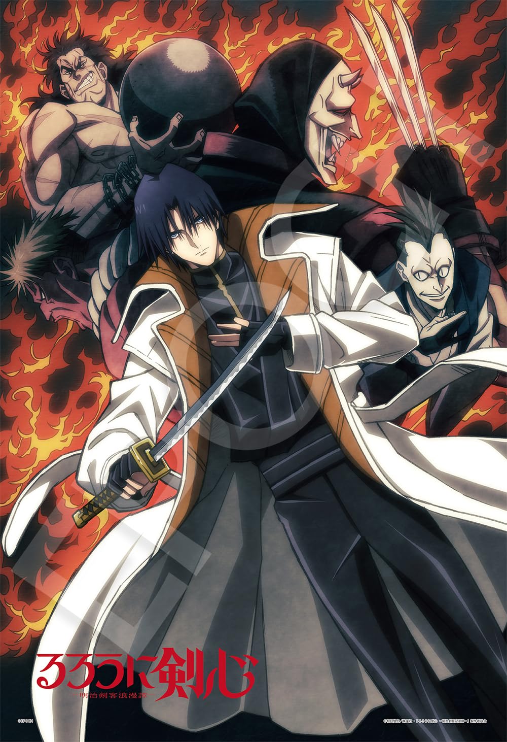 Epoch 300-Piece Jigsaw Puzzle Rurouni Kenshin Story Visual (Oniwabanshu) (26x38cm) 28-112s with Glue, Spatula, and Score Ticket
Epoch 300-Piece Jigsaw Puzzle Rurouni Kenshin Story Visual (Oniwabanshu) (26x38cm) 28-112s with Glue, Spatula, and Score Ticket