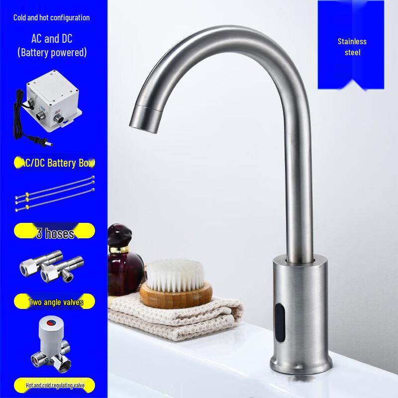 TLXT Stainless Steel Smart Sensor Faucet
TLXT Stainless Steel Smart Sensor Faucet