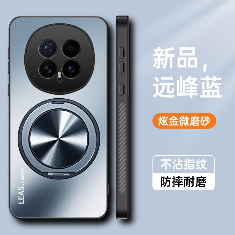 Для Honor Magic 8 Pro AG Матова Магнітна Тримач Чохол Для Honor Magic 8Pro Ударостійкий Жорсткий Чохол для Телефона Бампер For Magic 8 Pro синій
Для Honor Magic 8 Pro AG Матова Магнітна Тримач Чохол Для Honor Magic 8Pro Ударостійкий Жорсткий Чохол для Телефона Бампер For Magic 8 Pro синій