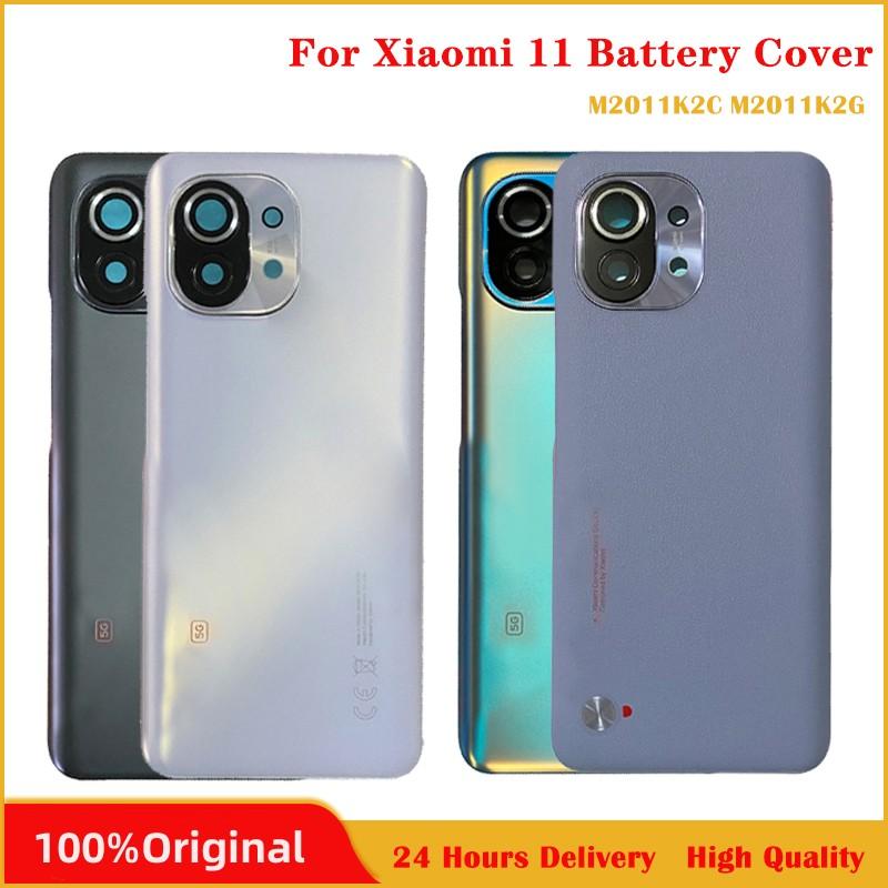 100% оригинальная задняя крышка Gorilla Glass для Xiaomi Mi 11, крышка батарейного отсека, задняя дверь, задняя крышка корпуса аккумулятора
100% оригинальная задняя крышка Gorilla Glass для Xiaomi Mi 11, крышка батарейного отсека, задняя дверь, задняя крышка корпуса аккумулятора