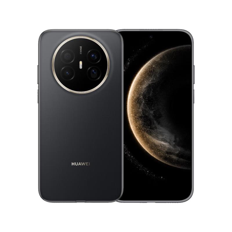 Huawei Mate 70 Air Smartphone (CN version) 12GB+512GB
Huawei Mate 70 Air Smartphone (CN version) 12GB+512GB