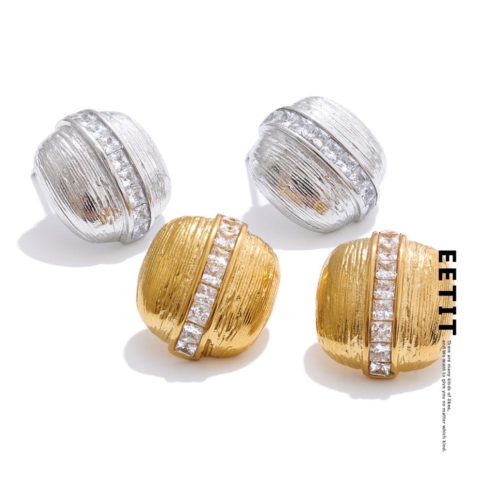 Eetit High Quality Zirconia Square Striped Stud Earrings 16K Golden Plated Stainless Steel Delicate Daily Jewelry 2025 срібний
Eetit High Quality Zirconia Square Striped Stud Earrings 16K Golden Plated Stainless Steel Delicate Daily Jewelry 2025 срібний