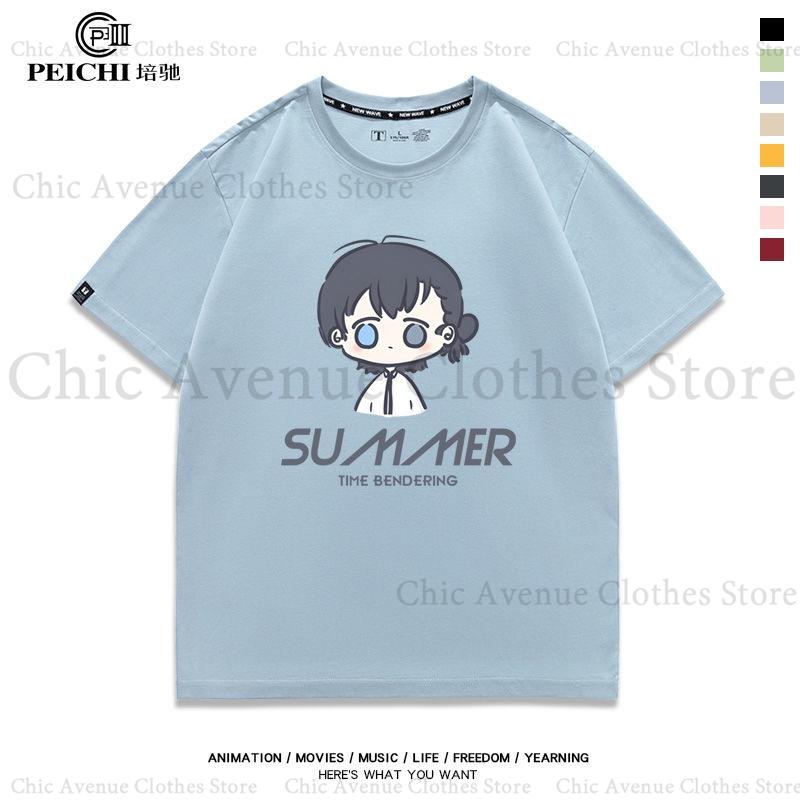 Anime Summer Time Rendering Series Print Tshirt Short Sleeve Tee Cotton Summer Tops Womens Tshirt Unisex Women Clothing 2XL
Anime Summer Time Rendering Series Print Tshirt Short Sleeve Tee Cotton Summer Tops Womens Tshirt Unisex Women Clothing 2XL