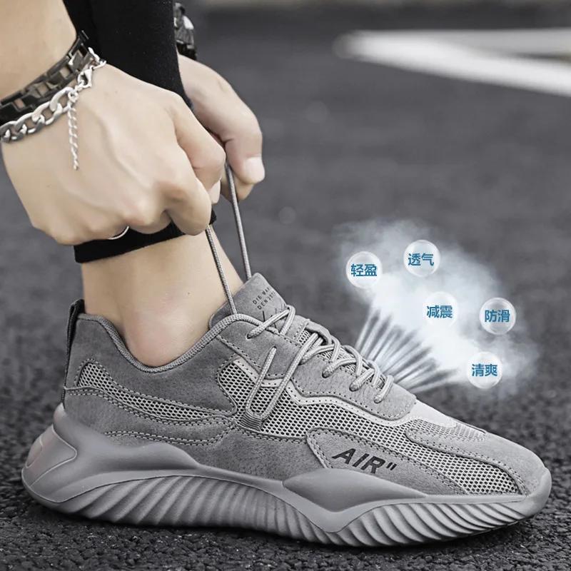 New Men S Spring And Autumn Fashion Versatile Casual Sports Shoes Outdoor Running Shoes Men S Vulcanize Shoes Sneakers 44
New Men S Spring And Autumn Fashion Versatile Casual Sports Shoes Outdoor Running Shoes Men S Vulcanize Shoes Sneakers 44
