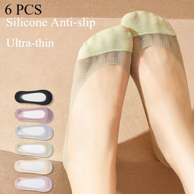 6 Pairs Mesh Invisible Socks for Women Cotton-soled Sweat-absorbent Silicone Anti-slip Ins Sweet Boat Socks 6 Pairs
6 Pairs Mesh Invisible Socks for Women Cotton-soled Sweat-absorbent Silicone Anti-slip Ins Sweet Boat Socks 6 Pairs