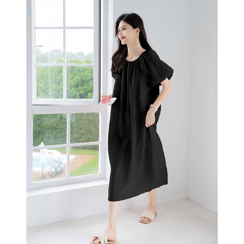 MOKANA Urban Casual Mid-Length Short-Sleeved Dress MKNJD3536 One Size
MOKANA Urban Casual Mid-Length Short-Sleeved Dress MKNJD3536 One Size