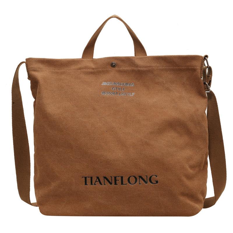 Crossbody Bag for Men, Japanese Style Artistic Style, College Student Canvas Bag, Casual Handbag, Large Capacity Lazy Style Shoulder Bag
Crossbody Bag for Men, Japanese Style Artistic Style, College Student Canvas Bag, Casual Handbag, Large Capacity Lazy Style Shoulder Bag