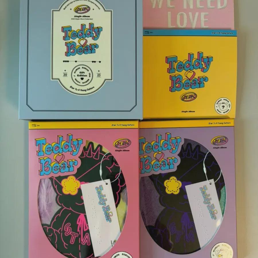 Bulk Sale Of Stacy s Albums
Bulk Sale Of Stacy s Albums