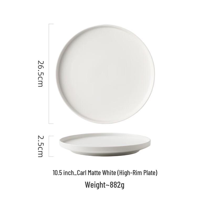 abay Ceramic Steak Plate
abay Ceramic Steak Plate