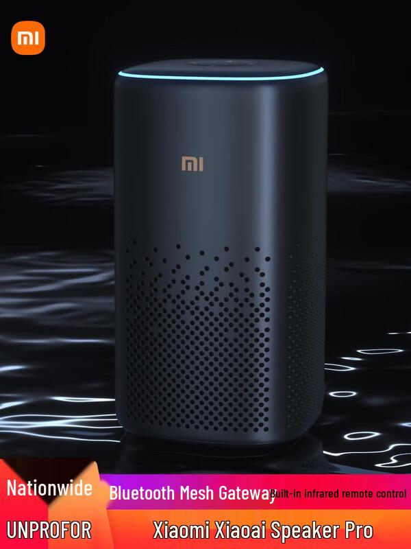 Xiaomi Xiaoai Speaker Pro Smart AI Bluetooth Speaker
Xiaomi Xiaoai Speaker Pro Smart AI Bluetooth Speaker