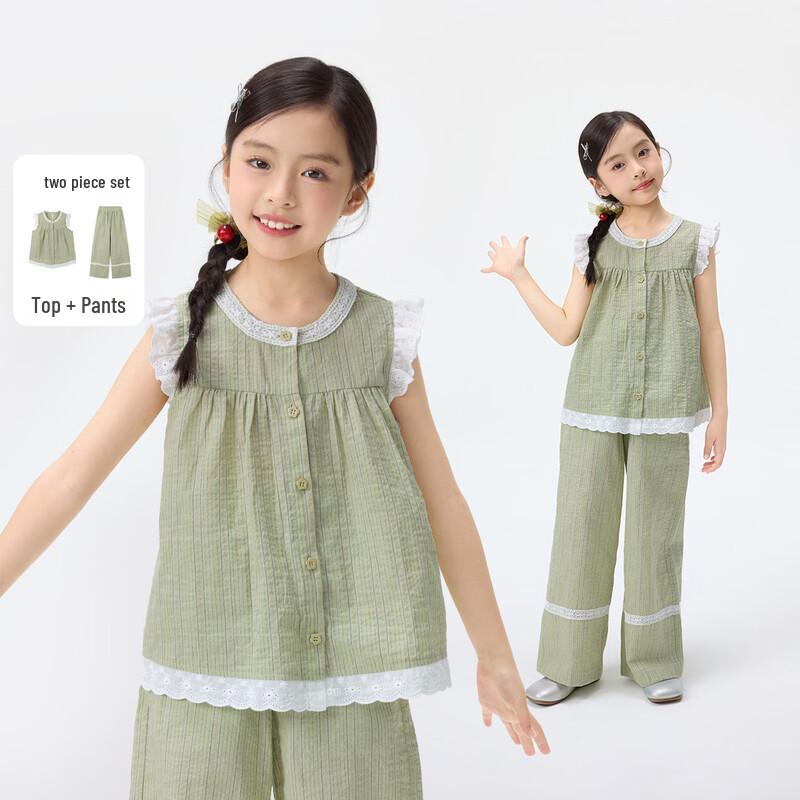 Girl s Lace Trim Sleeveless Top & Wide-Leg Pants Set 160
Girl s Lace Trim Sleeveless Top & Wide-Leg Pants Set 160