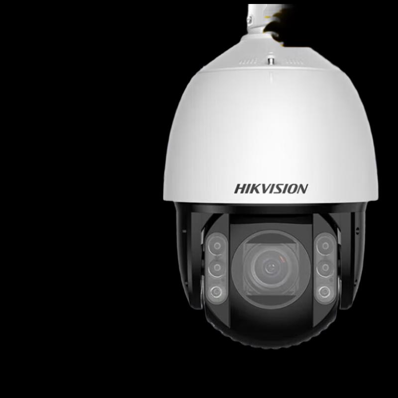 Hikvision iDS-2DC7423MX-D 4MP 2K Full-Color PTZ Outdoor Security Camera CN plug (adapter included)
Hikvision iDS-2DC7423MX-D 4MP 2K Full-Color PTZ Outdoor Security Camera CN plug (adapter included)