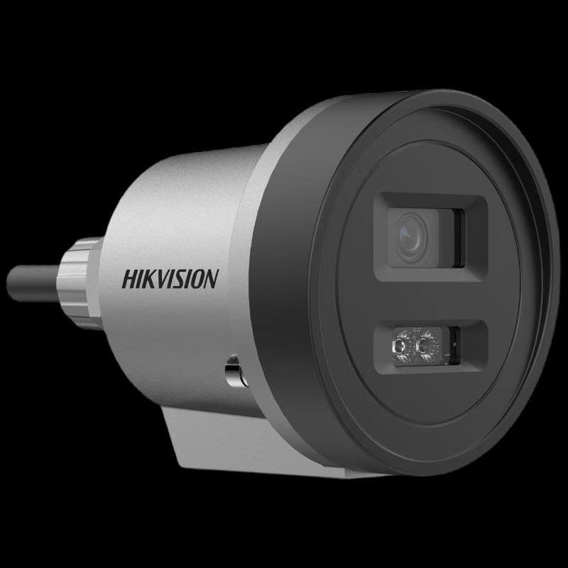 HIKVISION 6MP Explosion-Proof POE Full-Color Bullet Camera CN plug (adapter included)
HIKVISION 6MP Explosion-Proof POE Full-Color Bullet Camera CN plug (adapter included)