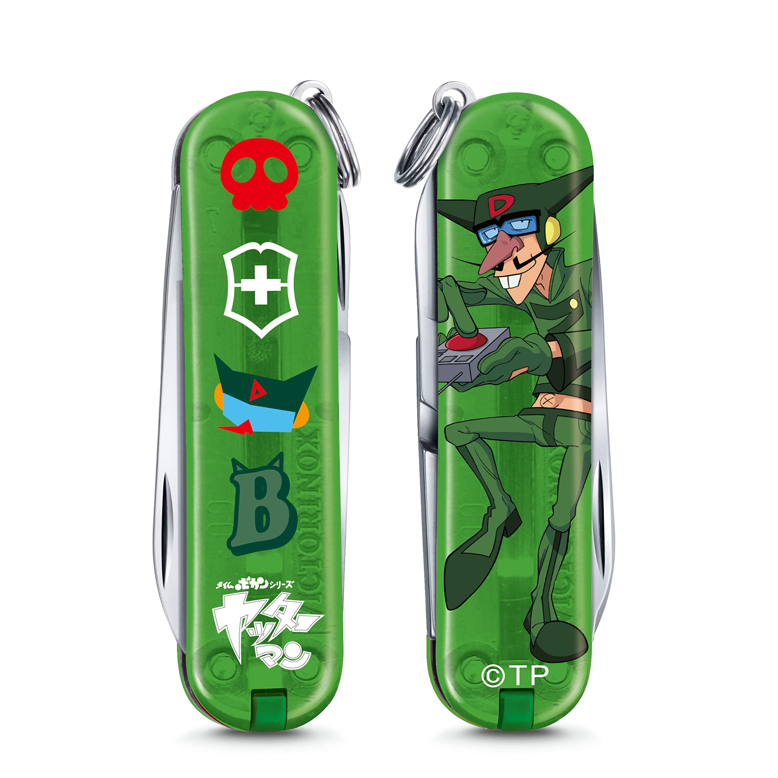 VICTORINOX Classic Yatterman Collection Boyacky Swiss Army Knife Knife Disaster Prevention Goods Outdoor Camping Scissors Flathead Screwdriver Nail
VICTORINOX Classic Yatterman Collection Boyacky Swiss Army Knife Knife Disaster Prevention Goods Outdoor Camping Scissors Flathead Screwdriver Nail