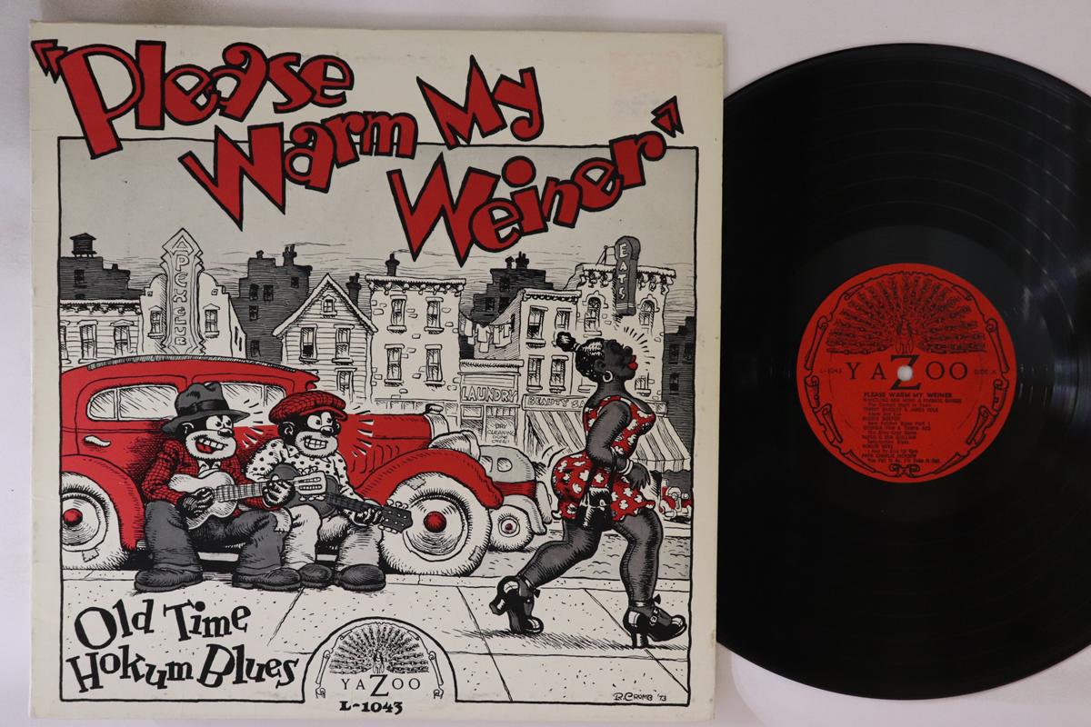 LP Пластинка РАЗНЫЕ ИСПОЛНИТЕЛИ - Please Warm My Weiner L1043 YAZOO 1974 США Блюз Б/У
LP Пластинка РАЗНЫЕ ИСПОЛНИТЕЛИ - Please Warm My Weiner L1043 YAZOO 1974 США Блюз Б/У
