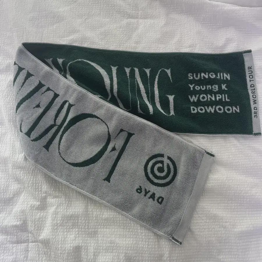 DAY6 Япония Полотенце Md Слоган
DAY6 Япония Полотенце Md Слоган