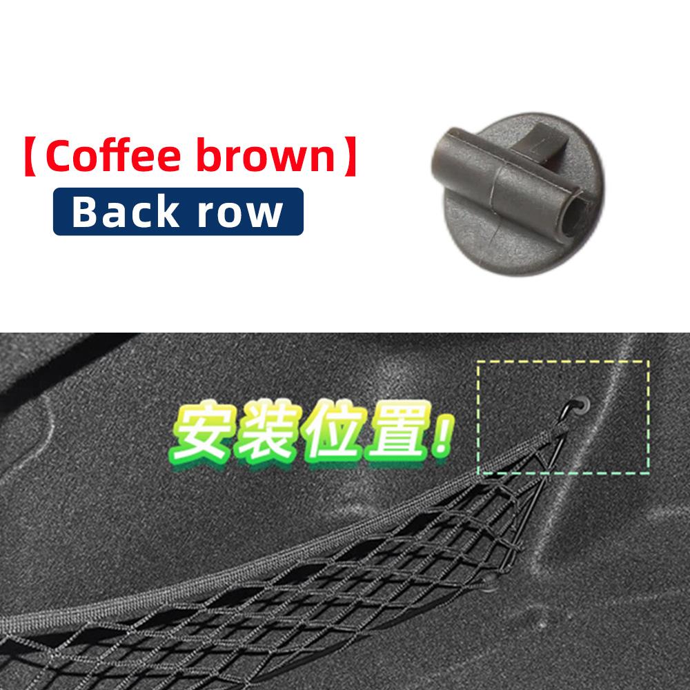 Elastic Mesh Luggage Storage Net Fixing Clip For Mercedes Benz W207 W205 W253 W209 Passenger Side 2078140040
Elastic Mesh Luggage Storage Net Fixing Clip For Mercedes Benz W207 W205 W253 W209 Passenger Side 2078140040