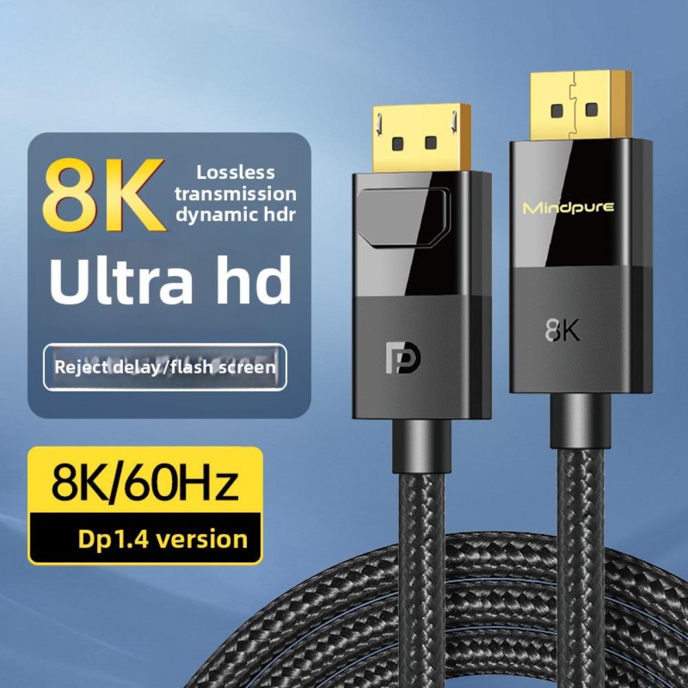 8K DP Cable 1.4 Version DisplayPort Cable for PC Monitor Public to Public 1 meter чорний
8K DP Cable 1.4 Version DisplayPort Cable for PC Monitor Public to Public 1 meter чорний