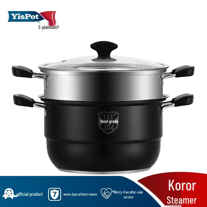 Stainless Steel Double-Layer Steamer Pot
Stainless Steel Double-Layer Steamer Pot