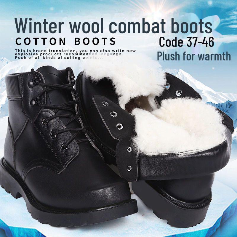 Мужские зимние армейские ботинки из натуральной кожи с шерстяной подкладкой и армейским крючком Size 42
Мужские зимние армейские ботинки из натуральной кожи с шерстяной подкладкой и армейским крючком Size 42