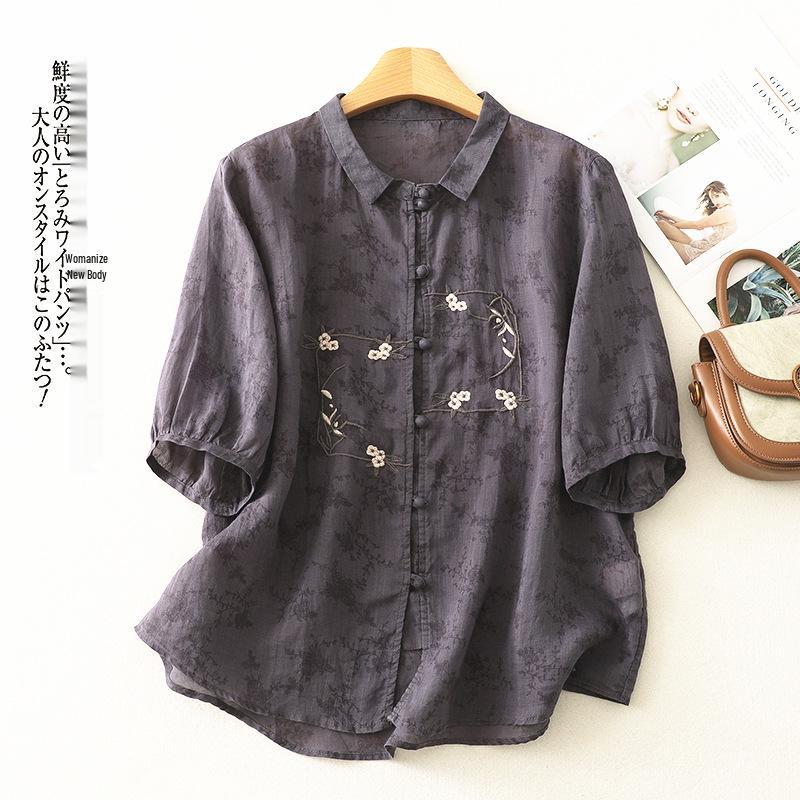 Summer Korean Style Plus Size Casual Embroidered Retro Loose Cotton Linen Shirt XL
Summer Korean Style Plus Size Casual Embroidered Retro Loose Cotton Linen Shirt XL