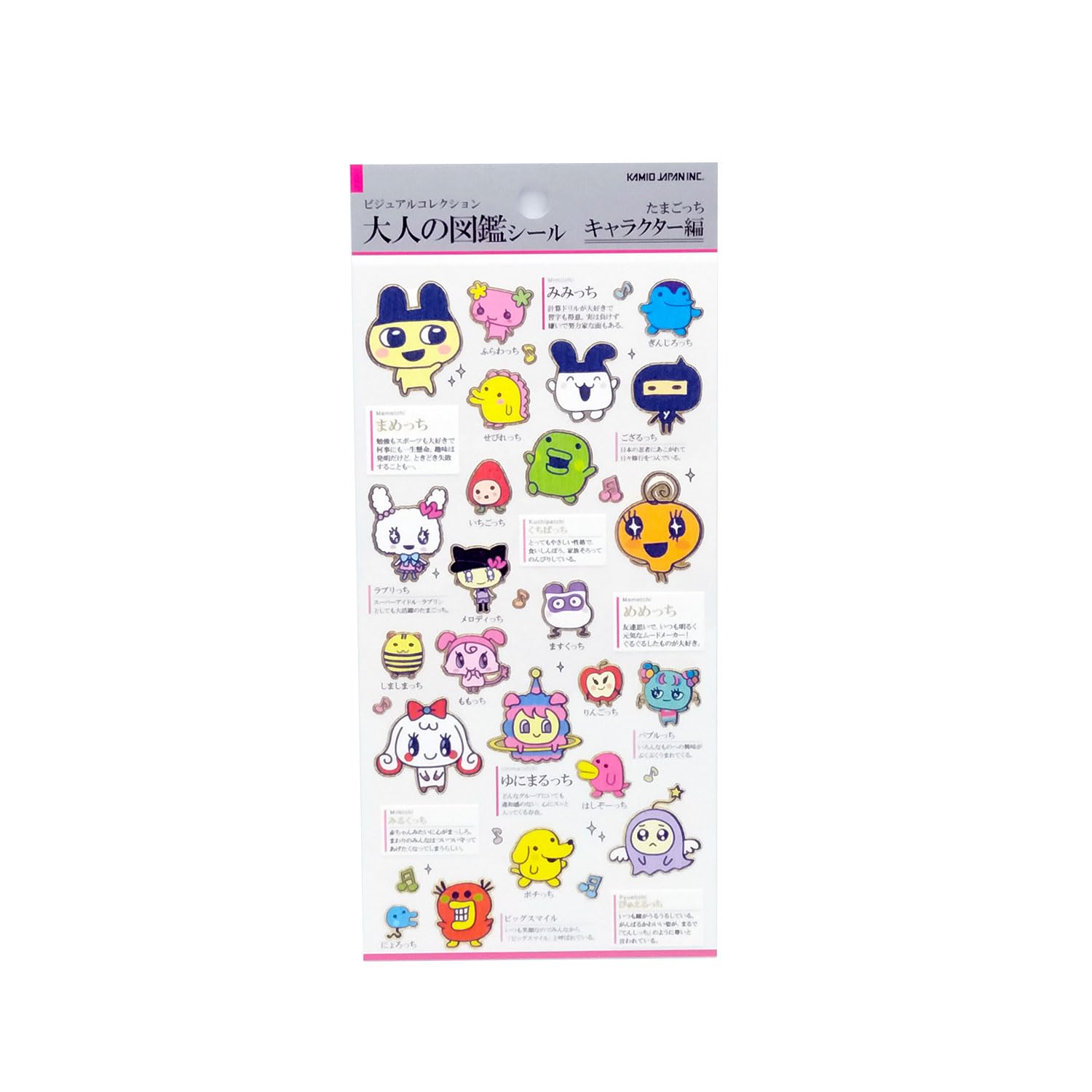 Печать Kamio Japan для взрослых, иллюстрированная книга, печать 218499 Tamagotchi_Character
Печать Kamio Japan для взрослых, иллюстрированная книга, печать 218499 Tamagotchi_Character