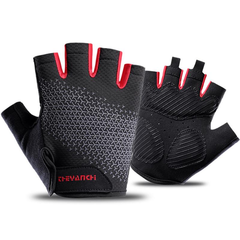 Half Finger Sports Gloves Q300 Outdoor Cycling Gloves For Men And Women Shock Absorbing Anti Slip Breathable Fitness And Cycling Gloves
Half Finger Sports Gloves Q300 Outdoor Cycling Gloves For Men And Women Shock Absorbing Anti Slip Breathable Fitness And Cycling Gloves