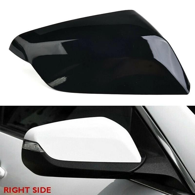 For Chevrolet Malibu 2016- ABS Car Rearview Side Mirror Cover Wing Cap Exterior Door Housing Trim Replacement Parts 1x Right
For Chevrolet Malibu 2016- ABS Car Rearview Side Mirror Cover Wing Cap Exterior Door Housing Trim Replacement Parts 1x Right