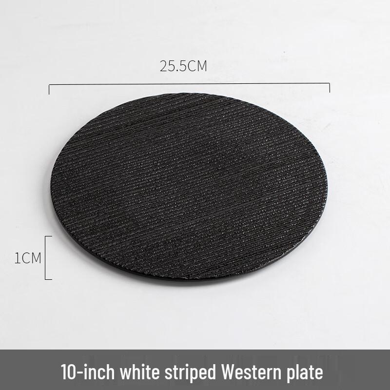 Abay Ceramic Dinner Plate
Abay Ceramic Dinner Plate