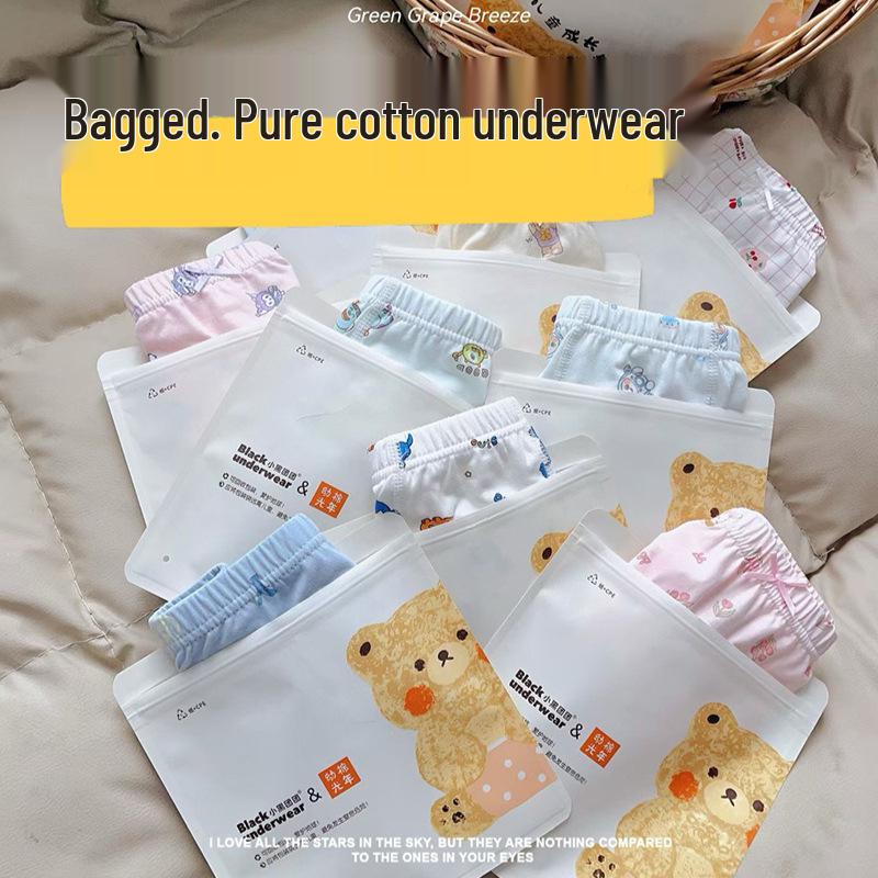 Children s One-Piece Underwear: New Style Four-Cornered Design for Boys and Girls 160 cm
Children s One-Piece Underwear: New Style Four-Cornered Design for Boys and Girls 160 cm