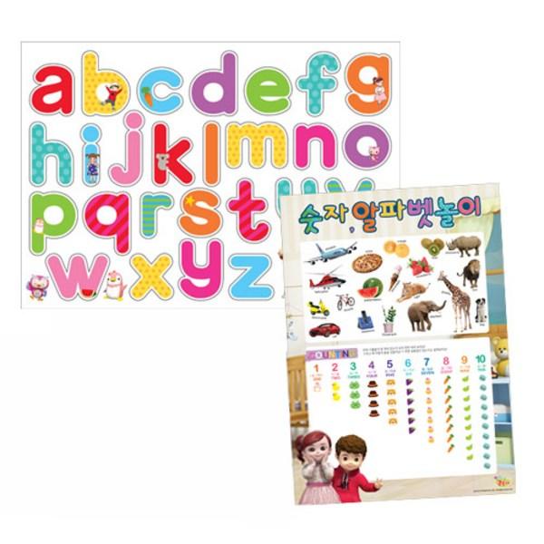 Kongoon Lee Rubber Suk Puri Play Alphabet Youngso, 1 набор, лучшая головоломка для малышей в Корее
Kongoon Lee Rubber Suk Puri Play Alphabet Youngso, 1 набор, лучшая головоломка для малышей в Корее