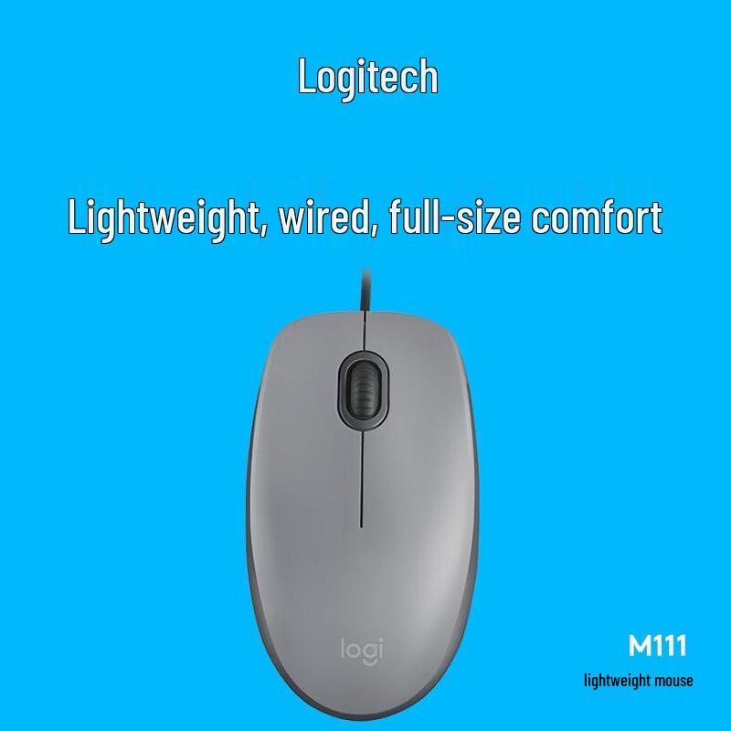 Logitech M111 Wired Office Mouse
Logitech M111 Wired Office Mouse