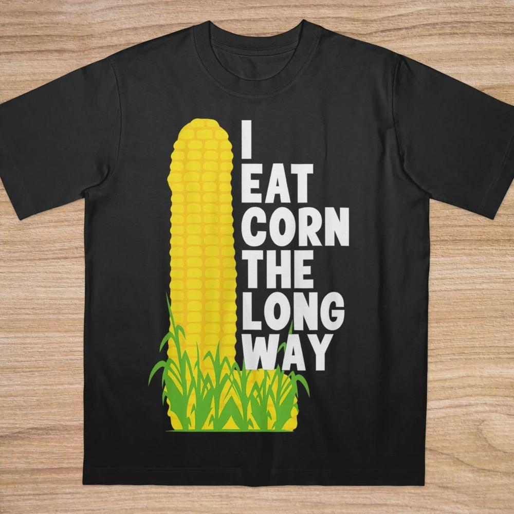 I Eat Corn The Long Way Shirt Funny Meme Shirt Offensive Meme Shirt Adult Humor Inappropriate Shirt Bold Statement Freaky Shirt 4XL
I Eat Corn The Long Way Shirt Funny Meme Shirt Offensive Meme Shirt Adult Humor Inappropriate Shirt Bold Statement Freaky Shirt 4XL