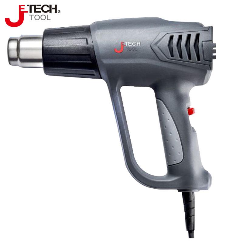 Jetech JPT-HG-1800 Industrial Heat Gun CN plug (adapter included)
Jetech JPT-HG-1800 Industrial Heat Gun CN plug (adapter included)