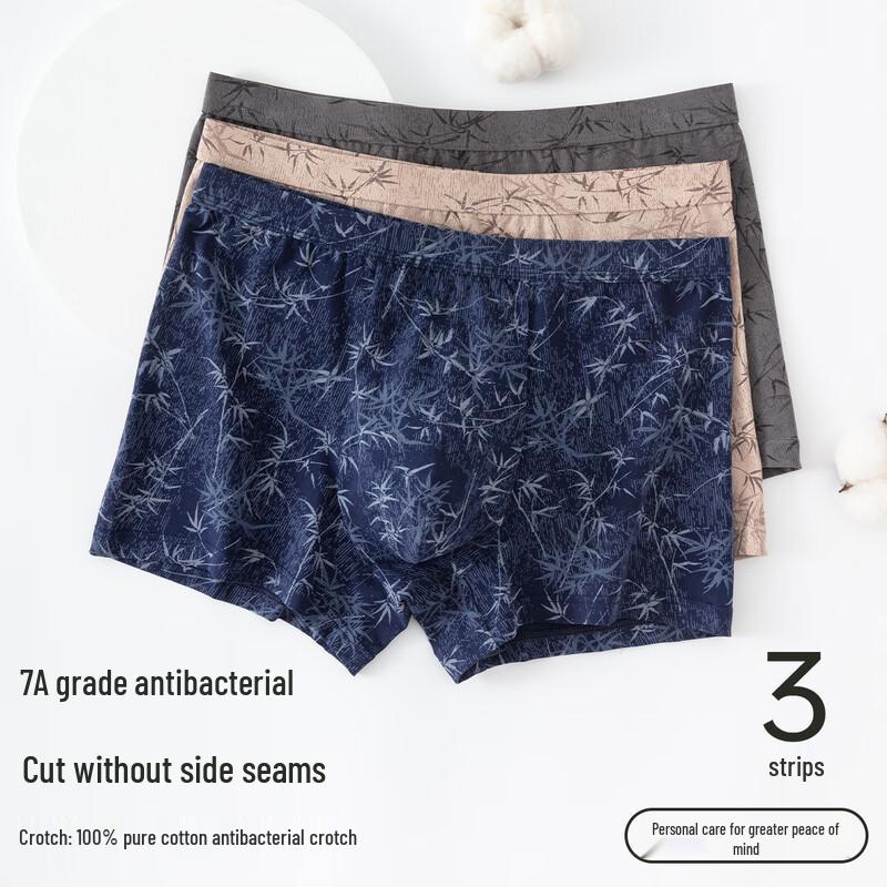 Dingguagua Мужские антибактериальные боксеры-брифы с цветочным принтом 7A, 3 шт. M
Dingguagua Мужские антибактериальные боксеры-брифы с цветочным принтом 7A, 3 шт. M