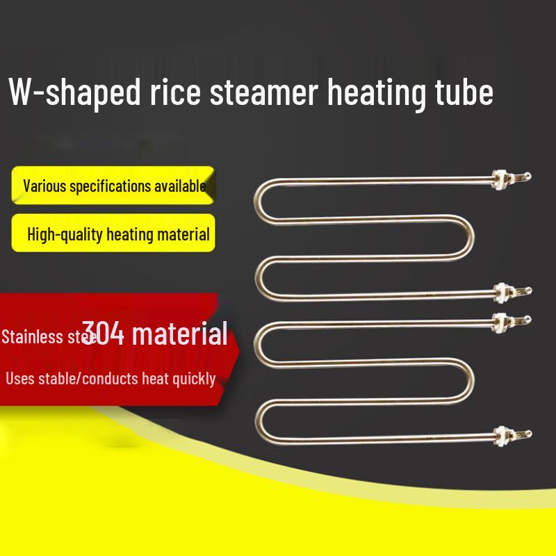 Xinyu NT-233 Commercial Rice Steamer Heating Element
Xinyu NT-233 Commercial Rice Steamer Heating Element