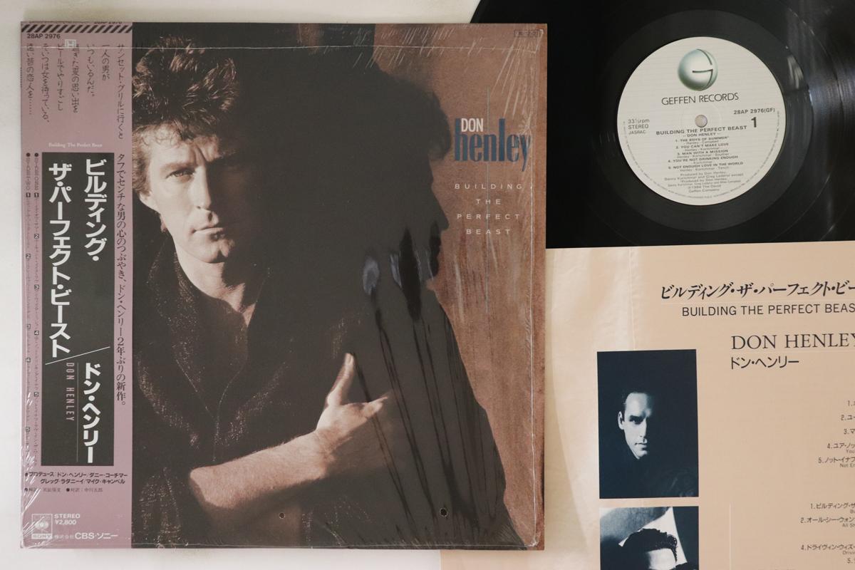 LP Пластинка ДОН ХЕНЛИ (ОРЛЫ) - Building The Perfect Beast 28AP2976 GEFFEN 1984 Япония Оби-Рок
LP Пластинка ДОН ХЕНЛИ (ОРЛЫ) - Building The Perfect Beast 28AP2976 GEFFEN 1984 Япония Оби-Рок