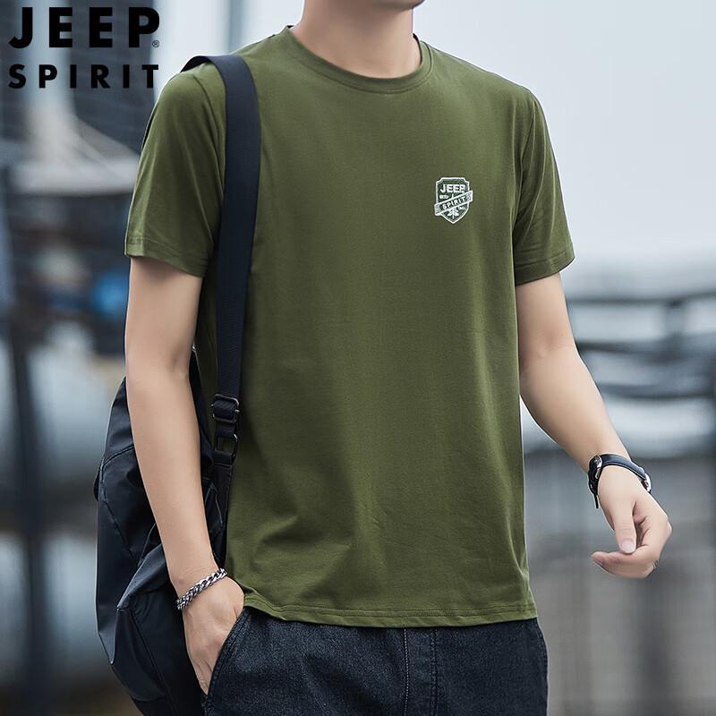 Men s JEEP SPIRIT Round Neck Short Sleeve T-Shirt M
Men s JEEP SPIRIT Round Neck Short Sleeve T-Shirt M