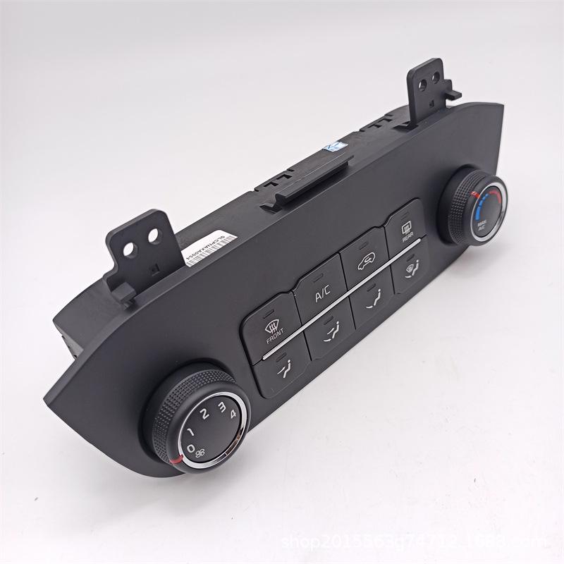 Переключатель управления кондиционером для панели Sportage 972503W000/972504T200
Переключатель управления кондиционером для панели Sportage 972503W000/972504T200