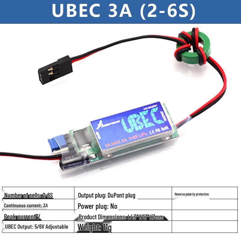HOBBYWING UBEC External Voltage Regulator Module
HOBBYWING UBEC External Voltage Regulator Module
