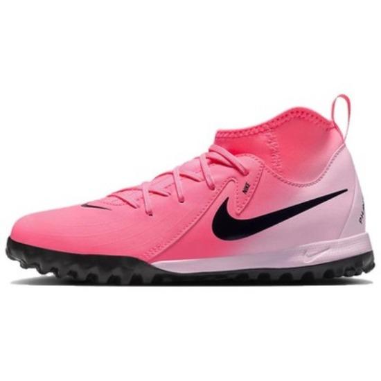 Nike Phantom Luna 2 Academy TF Sunset Pulse Black GS FJ2610-600 EU 36 чёрный
Nike Phantom Luna 2 Academy TF Sunset Pulse Black GS FJ2610-600 EU 36 чёрный